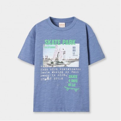 Tricou copii Boboli pentru baiat cu print frontal