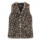 Vesta copii Guess pentru fata din blana ecologica cu leopard print