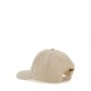 Sapca de baseball copii Guess unisex